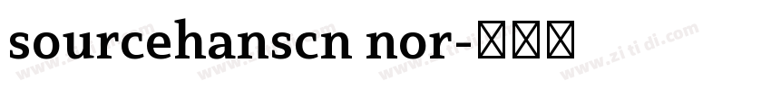sourcehanscn nor字体转换